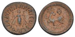 GREEK COINS KLEINASIEN, IONIEN / Stadt Ephesos, AE 19 (2.Jhd.n.Chr.). Biene im Lorbeerkranz. Rs.Hirschkuh. 4,33g. SNG Cop.355,