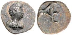 ROMAN COINS RÖMISCHES REICH, Anthemius, 467-472, AE 1/2 Centenionalis, Rom. Diad. Büste r. Rs.Monogramm. 0,52g. Sear 4369; RIC 2858ff sehr selten,