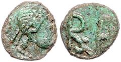 ROMAN COINS RÖMISCHES REICH, Julius Nepos, 474-475, AE 1/2 Centenionalis, Rom. Diad. Büste r. Rs.Monogramm. 0,47g. Sear 4381; RIC 3222 (R4) extrem selten,