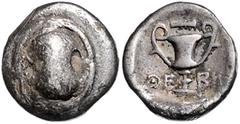 GREEK COINS GRIECHENLAND, BOEOTIEN / Stadt Thebes (Theben), AR Hemidrachme (426-395 v.Chr.). Boeotischer Schild. Rs.Kantharos zwischen OE-BH, darüber Keule. 2,33g. Sear 2385; BMC 8.76.78 s-