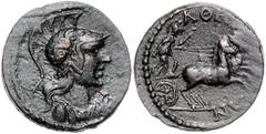 GREEK COINS GRIECHENLAND, ATTIKA / Stadt Athen, AE Diassarion (246-267), pseudo-autonome Ausgabe. Drap. Büste der Athena mit Helm r. Rs.Athena treibt Biga nach r. 5,81g. Kroll 351 selten, ss-vz