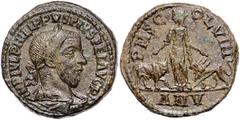 ROMAN COINS RÖMISCHES REICH, Philipp I., 244-249, AE 29, AN V =244, Moesia Superior, Stadt Viminacium. Belorb. Büste r. Rs.Moesia zwischen Stier und Löwe. Mit dem Gesicht von Pupienus. 17,87g. SNG-; B