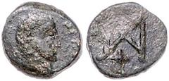 ROMAN COINS RÖMISCHES REICH, Anthemius, 467-472, AE 1/2 Centenionalis, Rom. Diad. Büste r. Rs.Monogramm. 1,06g. Sear 4369; RIC 2858ff