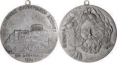 WORLD COINS GRIECHENLAND / ATHEN, Stadt, Tragbare Zinkmed. 1896 v.Chaplain a.d. erste Olympiade der Neuzeit in Athen vom 6.-15.April 1896. Ansicht der Akropolis. Rs.Belorb. Zeuskopf neben Nike mit Lor