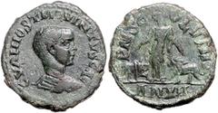 ROMAN COINS RÖMISCHES REICH, Hostilian als Caesar, 250-251, AE 27, AN XII =250, Moesia Superior, Stadt Viminacium. Büste r. Rs.Moesia zwischen Stier und Löwe. 11,92g. Sear 4291; BMC 3.18.34