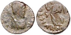 ROMAN COINS RÖMISCHES REICH, Avitus, 455-456, AE 1/2 Centenionalis, Rom. Diad. Büste. Rs.Victoria mit Kranz und Palme, i.F.S. 1,00g. RIC 2413 (R5) s/