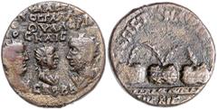 ROMAN COINS RÖMISCHES REICH, Valerian I., 253-260, Valerian I. und Valerian II. mit Gallienus, AE 23, Nikomedien, Bithynien. Drei Büsten. Rs.Drei Preisurnen. 7,96g. ss Vgl.Sear 4519; BMC 13.176.150