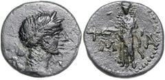 GREEK COINS KLEINASIEN, LYKIEN / Stadt Masikytes, AE 20 (2.-1.Jh.v.Chr.). Apollobüste r. Rs.Apollo frontal stehend, hält Zweig und Bogen, M-A. 4,53g. ss Sear 5302; SNG Cop.85