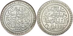 Ottoman Empire, 60 Para 1808, KonstantiniyyeMahmud II, 60 Para 1808, Konstantiniyye, 6,5 g, Ag (600/1000), KM# 580|Mint luster; UNC Grade: UNC