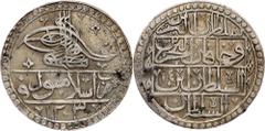 Ottoman Empire Selim III, 100 Para 1203 (1802), IslambolOttoman Empire, Selim III, 100 Para 1203 (1802), Islambol, 32,079 g, Ag (465/1000), KM# 507, huge flan defects on the edge; VF Grade: VF