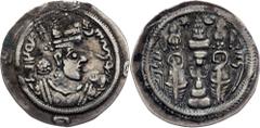 Sasanian Sasanian, Drachm 579-590Sasanian, Hormazd IV., Drachm 579-590, 2,724 g, Ag, NAL; VF Grade: VF