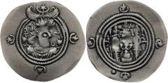 Sasanian Sasanian, Drachm 590-628Sasanian, Khusro II., Drachm 590-628, 3,56 g, Ag, GW; VF Grade: VF