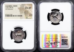 Ancient Calabria, Tarentum, AR Didrachm 302Category: Ancient Country/Region: Greece Ruler/Area: Calabria, Tarentum Denomination: AR Didrachm Year: 302 Material: Silver Reference: HN Italy 957, Vlasto 