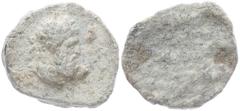 Seal & Weight & Token PB Asia Minor. Sardis? Roman provincial tessera (1st-3th century AD) Obv: Bearded head of Heracles, r., laureate. Traces of insccription CA. Rev: Blank. According to Greek myth, 