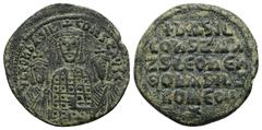 Byzantine Basil I, Leo VI and Constantine VII, 867-886 AD. AE, Follis. 8.21 g. 28.34 mm. Constantinople. Obv: + LЄOҺ bASIL COҺST [AЧGG]. Basil I, crowned, with short beard, wearing loros, holding akak