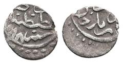 Islamic Islamic. Ottoman Empire. Akce. 0.65 g. 10.67 mm. Obv: Islamic legend. Rev: Islamic legend.