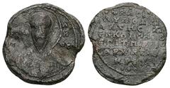 Seal & Weight & Token Pb Byzantine seal of Basil imperial subdeacon of Great Church (Hagia Sophia) and epi tou patriarchikou sekretou (AD 11th century) Obv: Bust of St. Basil holding the book in his l