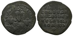 Byzantine Basil I the Macedonian, Leo VI and Constantine VII, AD 867-886. AE, Follis. 6.00 g. 29.64 mm. Constantinople. Obv: + LЄOҺ bASIL COҺST [AЧGG]. Basil I, crowned, with short beard, wearing loro