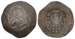 Byzantine John II Comnenus (?), AD 1118-1143. BI, Aspron Trachy. 4.08 g. 29.25 mm. Constantinople. John II Comnenus (?), 1118-1143 AD. BI, Aspron Trachy. 4.86 g. 28.78 mm. Constantinople. Obv: IC-XC t