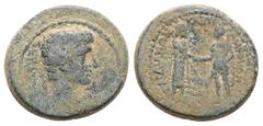 Roman Provincial Lydia, Sardis. Alliance with Pergamum. Augustus, 27 BC–AD 14. AE. 6.38 g. 20.73 mm. Magistrate, Mousaios. Obv: ΣΕΒΑΣΤ[ΟΥ]. Bare head of Augustus, r. Rev: ΣΑΡΔΙΑΝΩΝ ΚΑΙ ΠΕΡΓΑΜΗΝΩΝ ΜΟΥΣ
