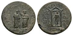 Roman Provincial Mysia, Pergamum. Augustus, Gaius and Lucius Caesars, c. AD 1 (?). AE. 5.73 g. 20.50 mm. Obv: ΠΕΡΓΑΜΗΝΩΝ ΚΑΙ ΣΑΡΔΙΑΝΩΝ. Demos of Pergamum crowning Demos of Sardis with a wreath. Rev: Ϲ