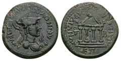 Roman Provincial Lydia, Sardis. Pseudo-autonomous, AD 70-75. AE. 4.88 g. 20.82 mm. Ti. Cl. Phileinos and Marcellus, magistrates. Obv: EΠI TI KΛAY ΦIΛEINOY CTΡA. Helmeted bust of Athena right, aegis on