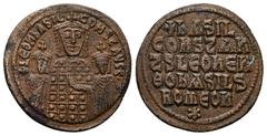 Byzantine Basil I the Macedonian, Leo VI and Constantine VII, AD 867-886. AE, Follis. 6.74 g. 27.85 mm. Constantinople. Obv: + LЄOҺ bASIL COҺST A[ЧGG]. Basil I, crowned, with short beard, wearing loro