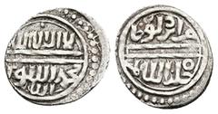 Medieval & World Coins Islamic. Ottoman Empire. Murad I, AD 1362-1389, AH 763-791. Akçe / Akce. 1.24 g. 17.82 mm. Obv: Islamic legend. Ref: Islamic legend. Ref: Pere 6; ICV 3126. Very Fine.
