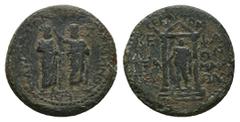 Roman Provincial Mysia, Pergamum. Augustus, Gaius and Lucius Caesars, c. AD 1 (?). AE. 4.68 g. 20.03 mm. Obv: ΠΕΡΓΑΜΗΝΩΝ ΚΑΙ ΣΑΡΔΙΑΝΩΝ. Demos of Pergamum crowning Demos of Sardis with a wreath. Rev: Ϲ