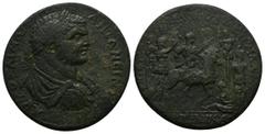 Roman Provincial Mysia, Pergamum. Caracalla, AD 198-217. AE, Medallion. 49.33 g. 44.87 mm. Julius Anthemus, magistrate. Obv: Laureate and cuirassed bust of Caracalla, right, slight drapery. Rev: Carac