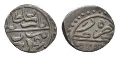 Medieval & World Coins Islamic. Ottoman Empire. Bayezid II, AD 1481-1512 / AH 886-918. AR, Akçe. 0.72 g. 11.57 mm. Qustantiniya. Obv: Islamic legend. Sultan Bayezid bin Mehmed han. Rev: Islamic legend