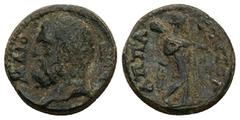 Roman Provincial Lydia, Maeonia. Pseudo-autonomous. Time of Antoninus Pius or Marcus Aurelius (AD 147-176). AE. 4.77 g. 18.84 mm. Obv: ΜΑΙOΝΩΝ. Head of Heracles, bearded, left. Rev: ϹΤΡ ΤO Γ ΑΠΠΑ. Nud