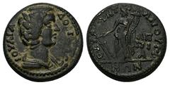 Roman Provincial Phrygia, Appia. Julia Domna, wife of Septimius Severus. AE. 7.32 g. 21.33 mm. Magistrate, L. Aurelius Kyntianos, gammateus. Obv: ΙΟΥΛΙΑ ΔΟΜΝΑ CΕ. Draped bust of Julia Domna, right. Re