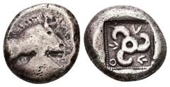 Greek Dynasts of Lycia, Uncertain.(Kuprilli?). AR Stater, 8.68 g 19.24 mm. Circa 480-440 BC. Obv: Forepart of boar right Rev: Triskeles; all in dotted square within incuse square. Near Fine