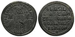 Byzantine Basil I the Macedonian, Leo VI and Constantine VII, AD 867-886. AE, Follis. 8.62 g. 27.93 mm. Constantinople. Obv: + LЄOҺ bASIL COҺST AЧGG. Basil I, crowned, with short beard, wearing loros,