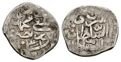 Medieval and World Islamic. Ottoman Empire. AR, Akçe / Akce. 2.68 g. 18.74 mm. Obv: Islamic legend. Rev: Islamic legend. Very Fine.