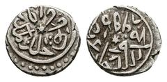 Medieval, World & Islamic coins Islamic. Ottoman Empire. AR, Akçe / Akce. 0.88 g. 10.73 mm. Obv: Islamic legend. Rev: Islamic legend. Very Fine.