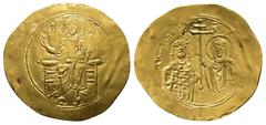 Byzantine John II Comnenus, AD 1118-1143. AV, Hyperpyron. 4.40 g. 33.72 mm. Thessalonica. Obv: IC-XC to left and right of Christ seated facing on backless throne, right hand raised and holding book of