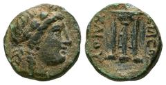 Greek Seleukid Kingdom. ACHAIOS (USURPER, 220-214 BC). AE. 1.60 g. - 12.74 mm. Sardes mint. Obv.: Laureate head of Apollo right, with corkscrew curls. Rev.: BAΣIΛEΩΣ / AXAIOY. Tripod. Ref.: SC 958a; H