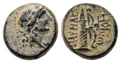 Greek Lydia, Blaundos. Ae, 3.92 g 15.50 mm. 2nd-1st centuries BC. Obv: Laureate head of Apollo to right Rev: Quiver and bow; MΛΑΥΝΔΕ-⟒Ν and monogram in fields. Ref: GRPC Lydia 29; SNG Copenhagen 70; M