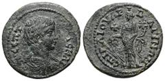 Roman Provincial Lydia, Bagis. Geta as Caesar, AD 197-209. AE. 6.00 g. 23.80 mm. Gaius Asklios, magistrate. Obv: Π CEΠT ΓETAC KAI. Bare-headed, draped bust right. Rev: EΠI ΓAIOY AΡX BAΓHNΩN. Tyche sta