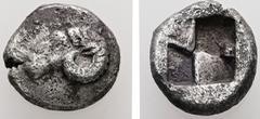 Greek Troas, Kebren. AR, Hemidrachm. 1.96 g. - 11.85 mm. Late 6th-early 5th centuries BC. Obv.: Head of ram left. Rev.: Quadripartite incuse square. Ref.: Cf. SNG Ashmolean 1076-7 (obol); cf. SNG Cope