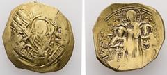 Byzantine Andronicus II Palaeologus and Michael IX, AD 1282-1328. AE, Hyperpyron. 3.95 g. 23.91 mm. Constantinople. Obv: Half-length figure of the Virgin Mary orans within city wall of four towers. Re