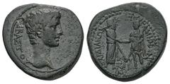 Roman Provincial Lydia, Sardes. Alliance with Pergamum. Augustus, 27 BC-AD 14. AE. 6.09 g. - 19.62 mm. Mousaios, magistrate. Obv.: ΣΕΒΑΣΤΟΥ. Bare head of Augustus, right. Rev.: ΣΑΡΔΙΑΝΩΝ ΚΑΙ ΠΕΡΓΑΜΗΝΩ