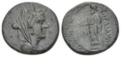 Greek Greek LYDIA. Sardes. (Circa 133 BC-14 AD). AE Bronze (18.7mm 7.13g) Obv: Turreted, veiled and draped bust of Tyche to right. Rev: ΣAPΔΙΑΝΩΝ Zeus Lydios standing front, head to left, holding eagl
