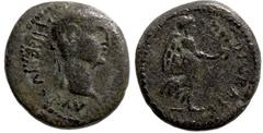Roman Provincial Roman Provincial Uncertain. Tiberius (14-37 AD) AE Bronze (19mm 4.8g) Obv: TIBERIVS AVG [..]. Bare head to right Rev: Nike standing right, holding wreath