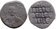 Byzantine Byzantine Anonymous Follis. Time of Basil II with Constantine VIII (976-1025.AD). Constantinople AE Follis (29.5mm 12.1g) Obv: Facing bust of Christ Pantokrator; IC-XC across field Rev: +IhS