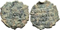 Byzantine Byzantine Basil I the Macedonian, with Constantine and Leo VI (867-886 AD). Constantinople AE Follis (28mm 6.92g) Obv: + LEOh bASIL COhST AЧGG Crowned half-length busts of Basil I, in center