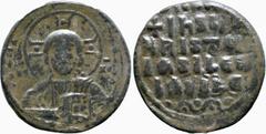 Byzantine Byzantine Anonymous Follis. Time of Basil II with Constantine VIII (976-1025.AD). Constantinople AE Follis (30.8mm 8.53g) Obv: IC-XC - to left and right of bust of Christ, facing, with nimba