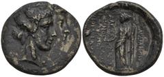 Greek Greek LYDIA. Sardes. (133 BC-14 AD). Alexandros, son of Menogenos, magistrate. AE Bronze(30.9mm 6.81g) Obv: Head of Dionysos to right, wearing ivy wreath Rev:Demeter standing to left, holding lo